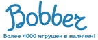 300 рублей в подарок на телефон при покупке куклы Barbie! - Нефтекамск